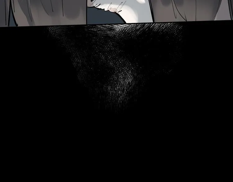 第18话 有梦而已 第92页