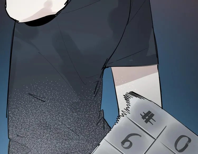 第18话 有梦而已 第98页