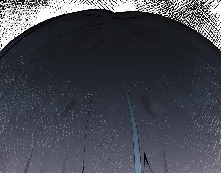 第17话 痛苦的回忆 第25页