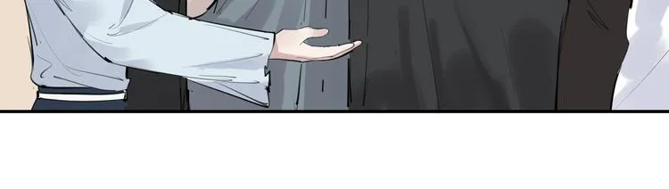 第17话 痛苦的回忆 第54页