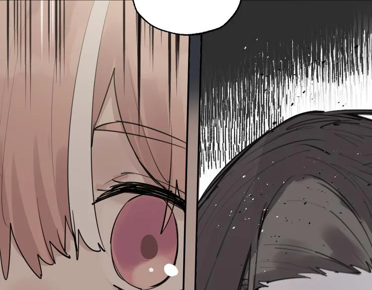 第17话 痛苦的回忆 第96页