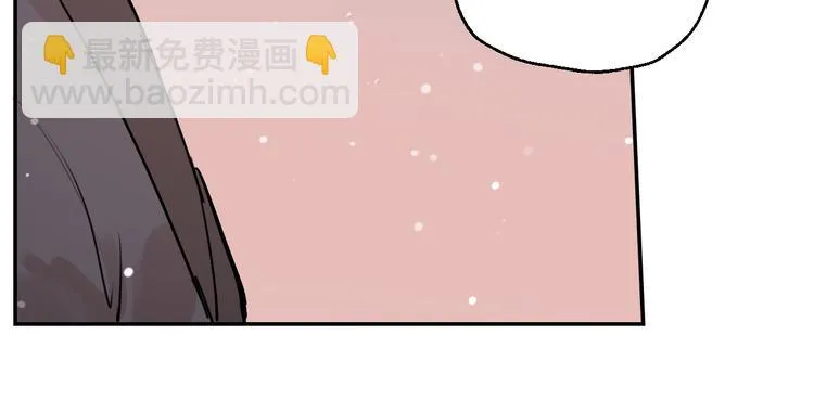 第16话 真正的愿望 第61页