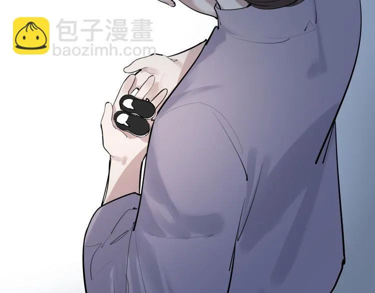 第16话 真正的愿望 第71页