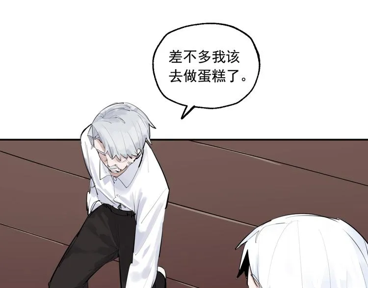 第15话 准备生日会 第50页