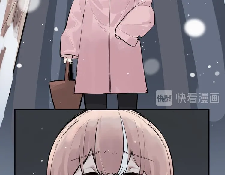 第13话 被唤醒的记忆 第24页