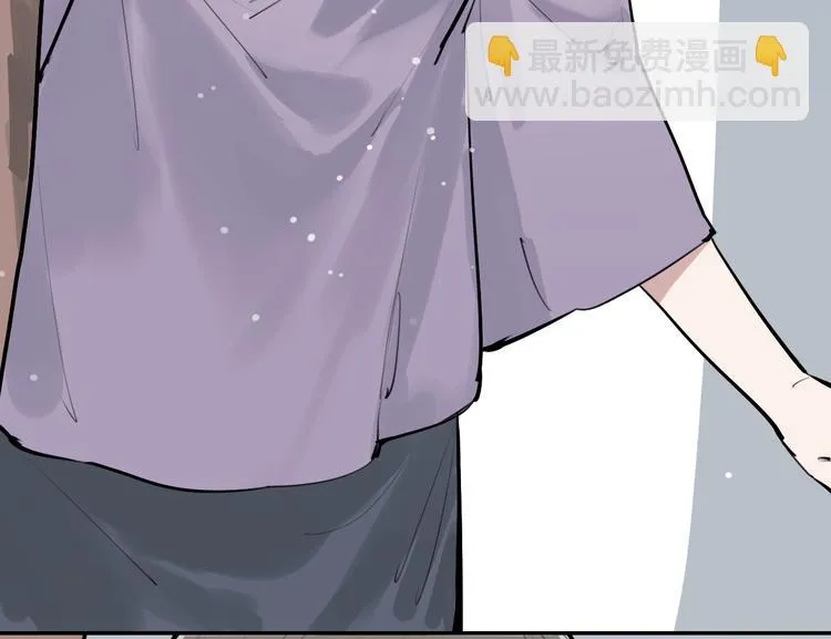 第13话 被唤醒的记忆 第34页