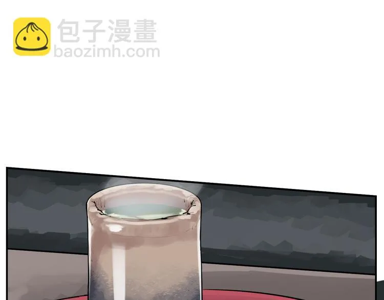 第13话 被唤醒的记忆 第52页