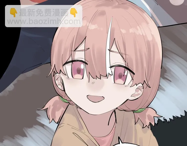 第13话 被唤醒的记忆 第54页