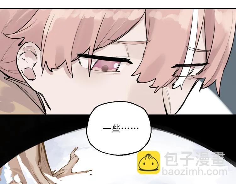 第13话 被唤醒的记忆 第65页