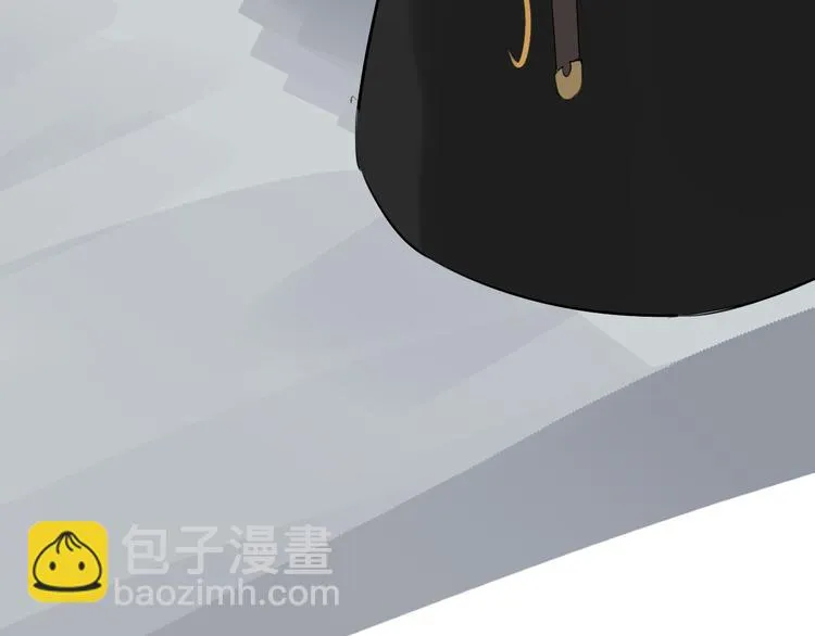 第12话 复仇的眼神 第18页