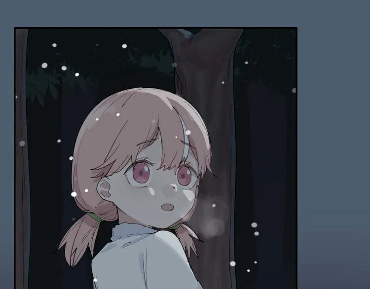 第1话 救命！！ 第21页