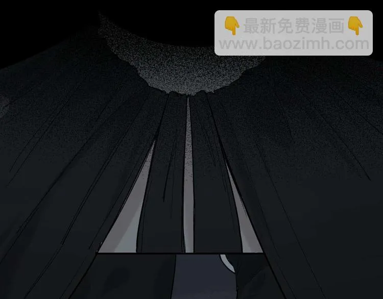 第1话 救命！！ 第27页