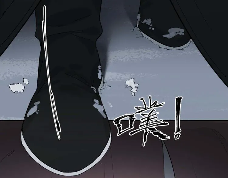 第1话 救命！！ 第28页