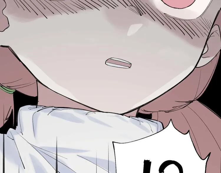 第1话 救命！！ 第30页