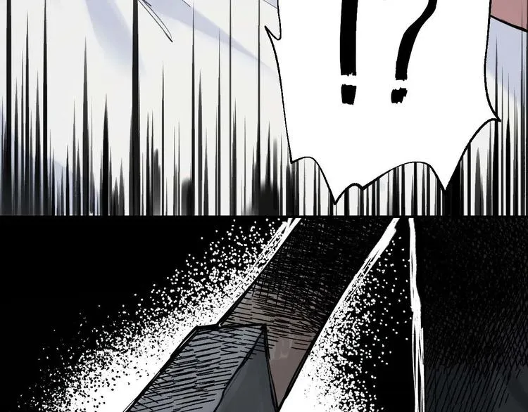 第1话 救命！！ 第31页