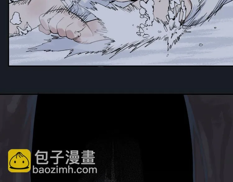 第1话 救命！！ 第48页