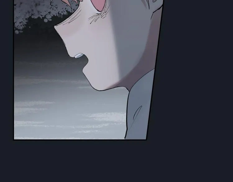 第1话 救命！！ 第51页