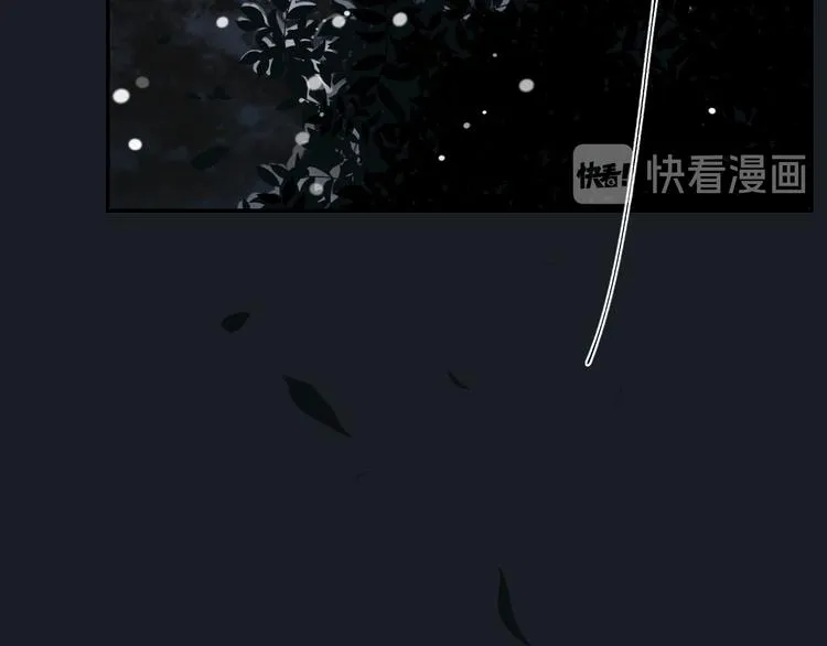 第1话 救命！！ 第54页