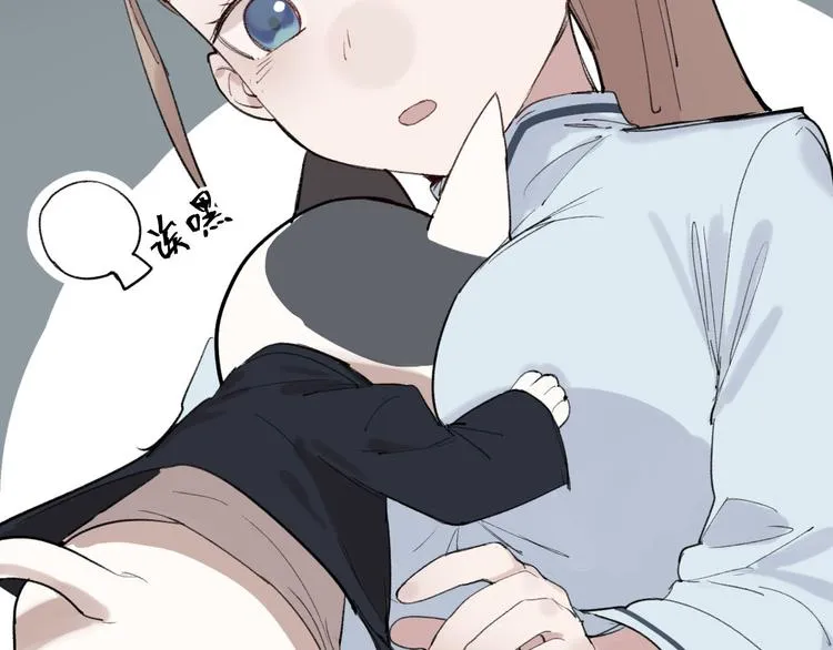 第2话 这是哪里？ 第31页