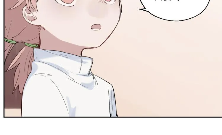 第3话 我是自杀者？ 第35页