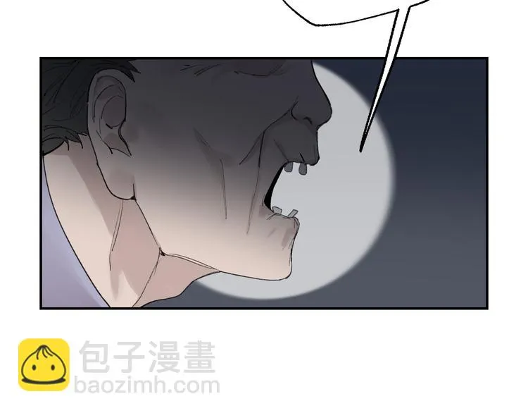 第3话 我是自杀者？ 第38页