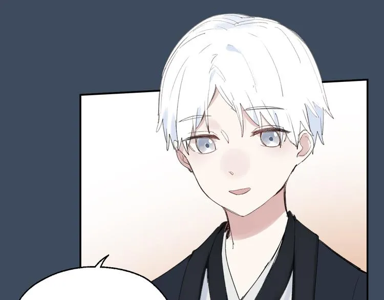第3话 我是自杀者？ 第49页