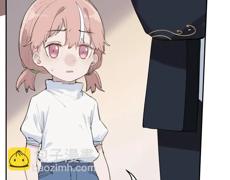 第3话 我是自杀者？ 第63页