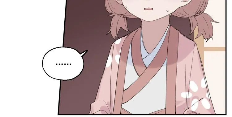 第4话 你认识我？ 第19页