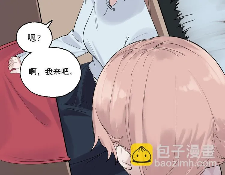 第4话 你认识我？ 第56页