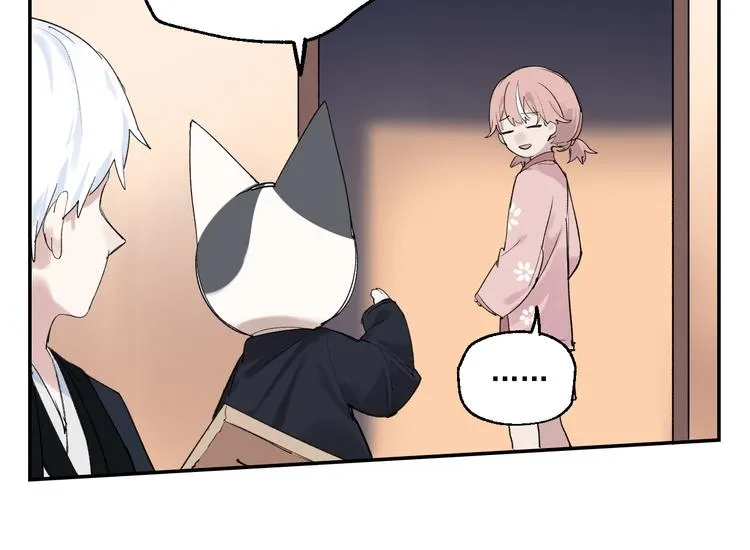 第4话 你认识我？ 第62页