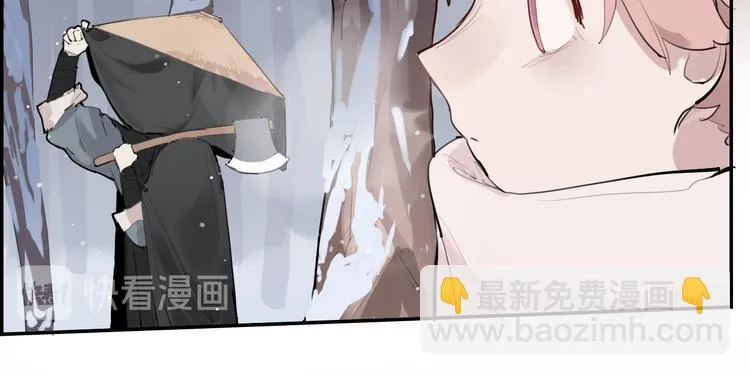 第5话 妈妈的影子 第24页