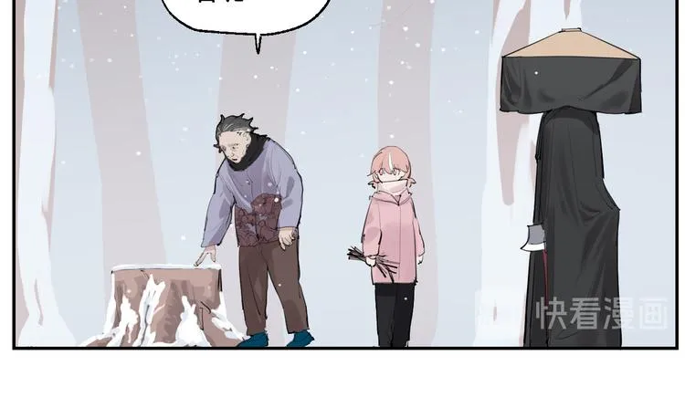 第5话 妈妈的影子 第49页