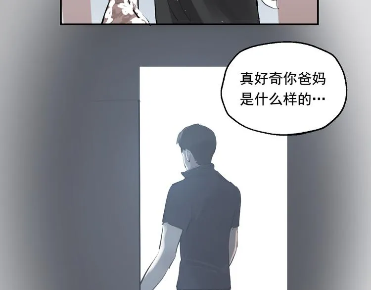 第5话 妈妈的影子 第60页