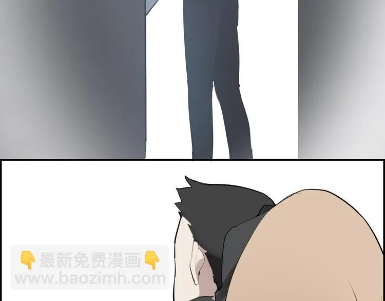 第5话 妈妈的影子 第61页