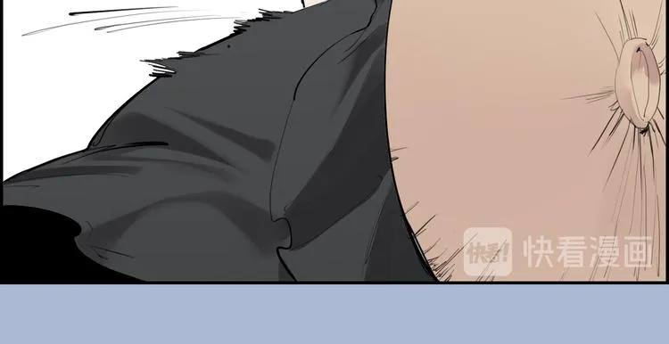 第5话 妈妈的影子 第62页