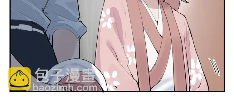 第5话 妈妈的影子 第78页