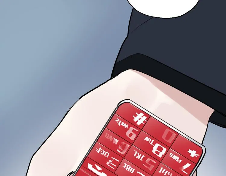 第6话 一起去郊游吧！ 第26页