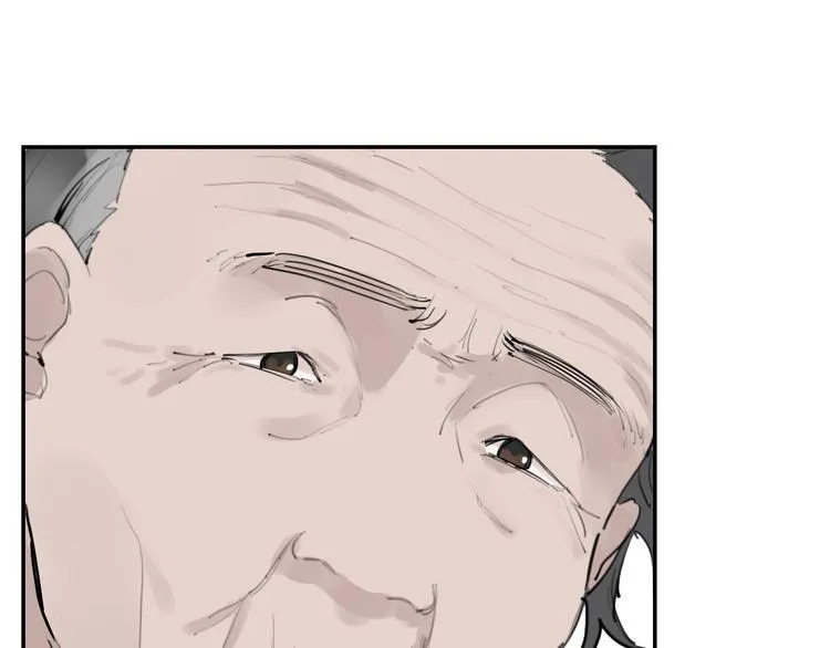 第6话 一起去郊游吧！ 第31页