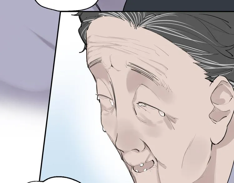 第6话 一起去郊游吧！ 第92页