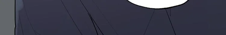 第7话 奶奶的选择 第8页