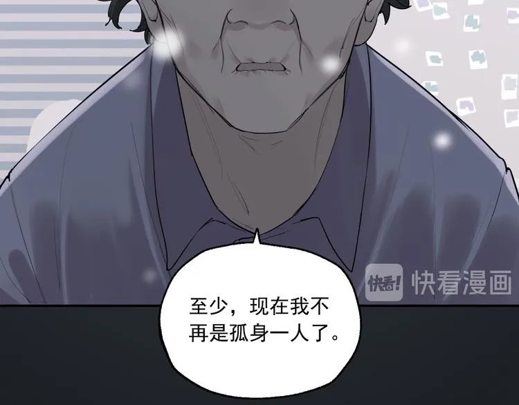第7话 奶奶的选择 第105页