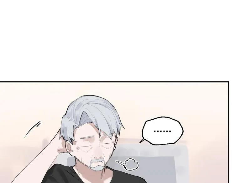 第8话 讨厌的味道 第30页