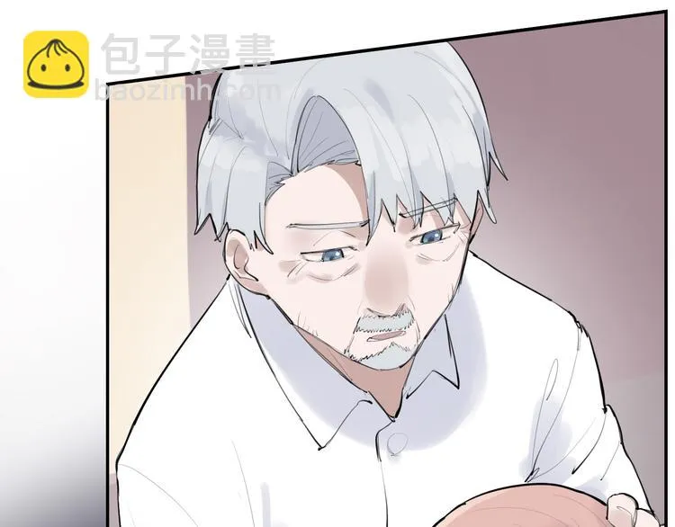 第8话 讨厌的味道 第85页