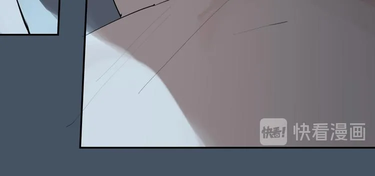 第10话 死在我的刀下 第75页