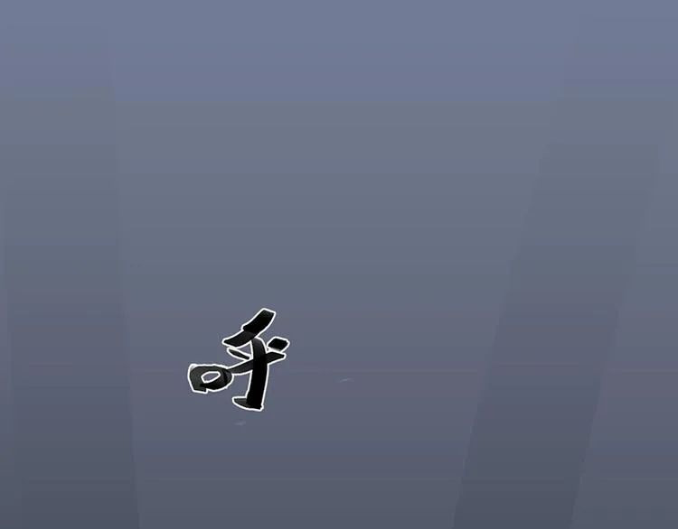 第11话 萤火虫的约定 第1页