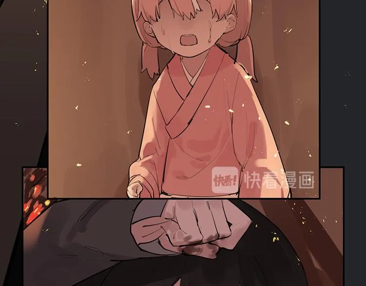 第11话 萤火虫的约定 第11页