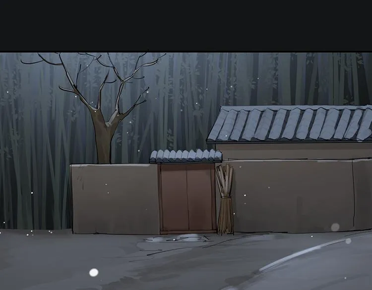 第11话 萤火虫的约定 第17页