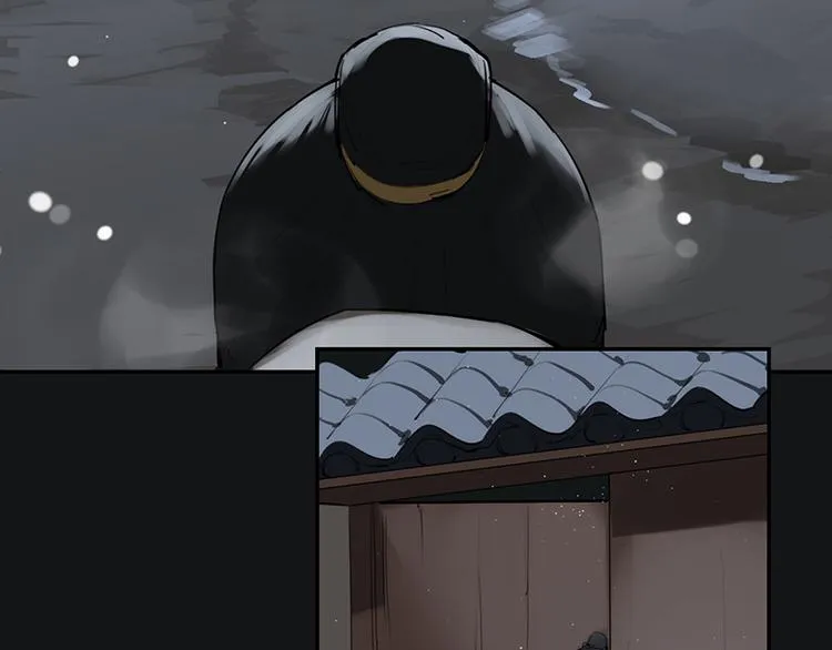 第11话 萤火虫的约定 第18页