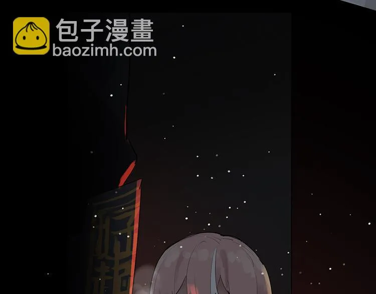 第11话 萤火虫的约定 第40页
