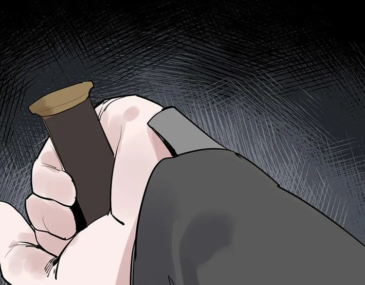 第11话 萤火虫的约定 第58页